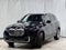 2024 BMW X5 xDrive50e
