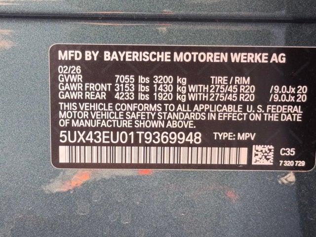 2026 BMW X5 xDrive50e