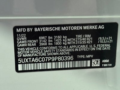 2023 BMW X5 xDrive45e