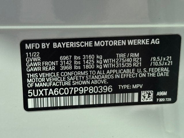 2023 BMW X5 xDrive45e