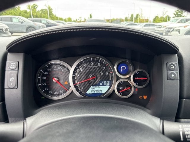 2015 Nissan GT-R Premium
