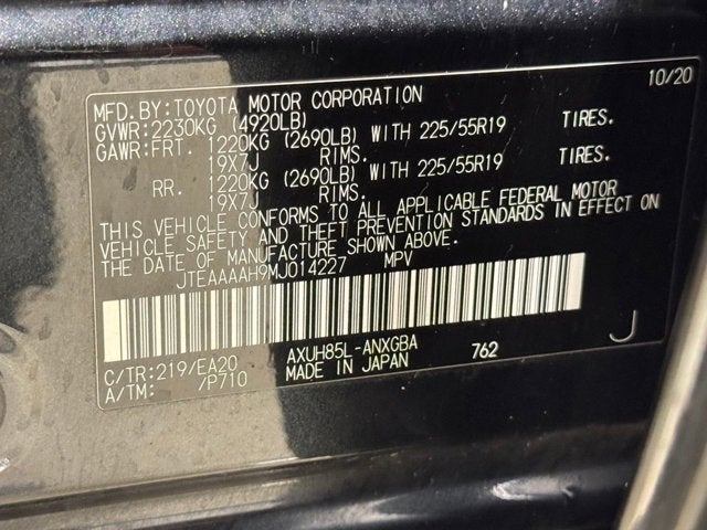 2021 Toyota Venza XLE