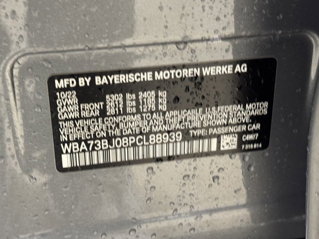 2023 BMW 5 Series 540i xDrive