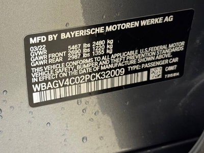 2023 BMW 8 Series 840i