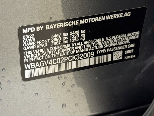 2023 BMW 8 Series 840i