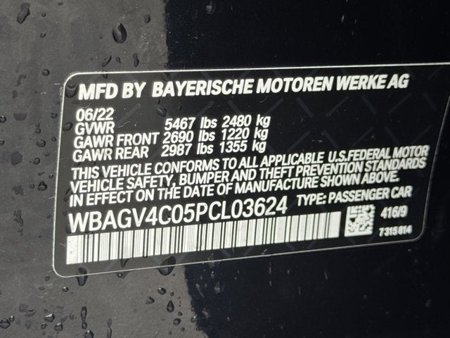 2023 BMW 8 Series 840i