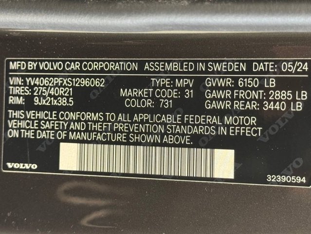 2025 Volvo XC90 Ultra